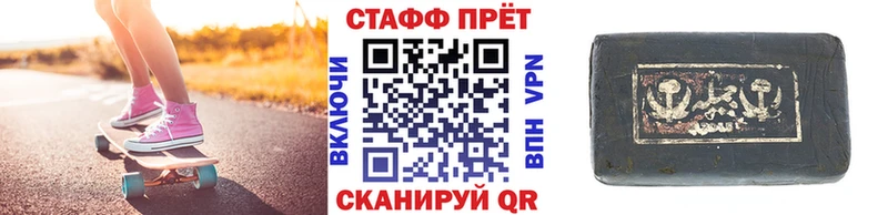 Где продают наркотики Дмитров Cocaine АМФ ГАШИШ МДМА Меф мяу мяу