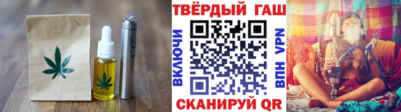 omg tor  Дмитров  Cannafood марихуана 