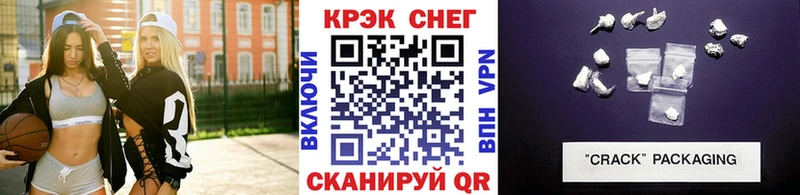 Cocaine Перу Дмитров