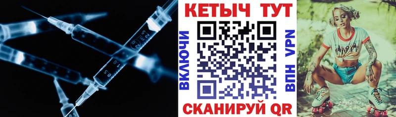 КЕТАМИН VHQ  Дмитров 