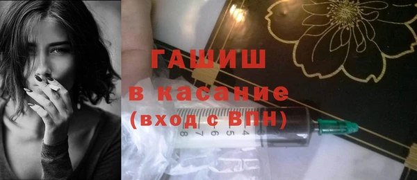 крисы Алзамай
