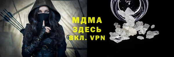 крисы Алзамай