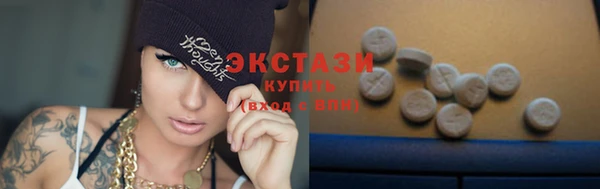 крисы Алзамай