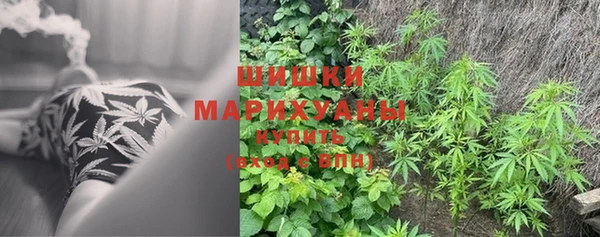COCAINE Заволжск