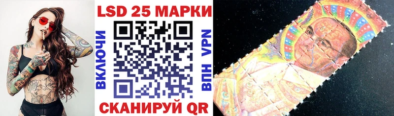 Марки NBOMe 1,5мг  Дмитров 