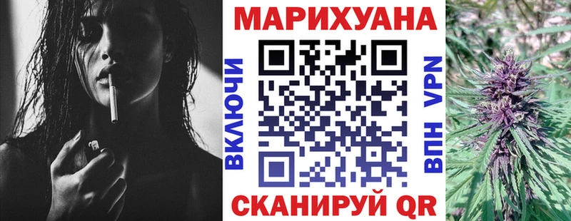 купить  сайты  Дмитров  Бошки марихуана марихуана 